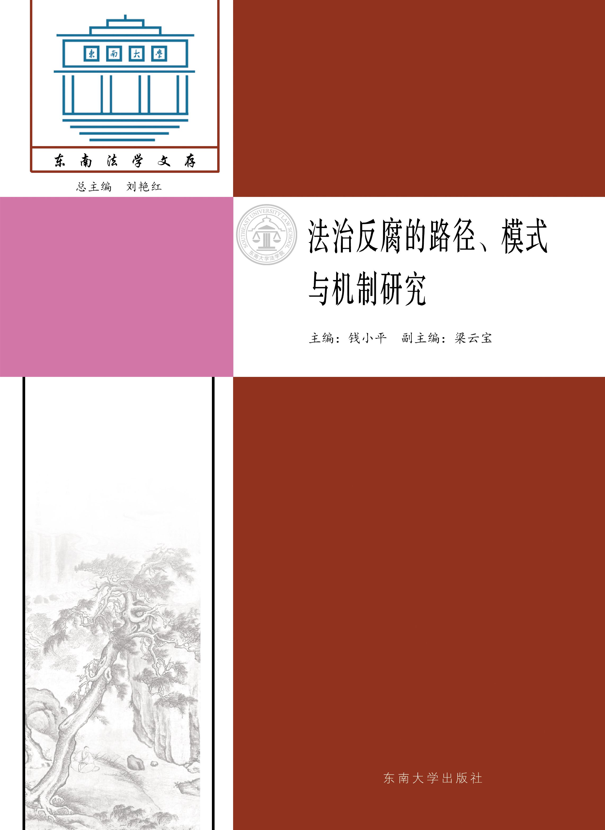 *商品名稱*