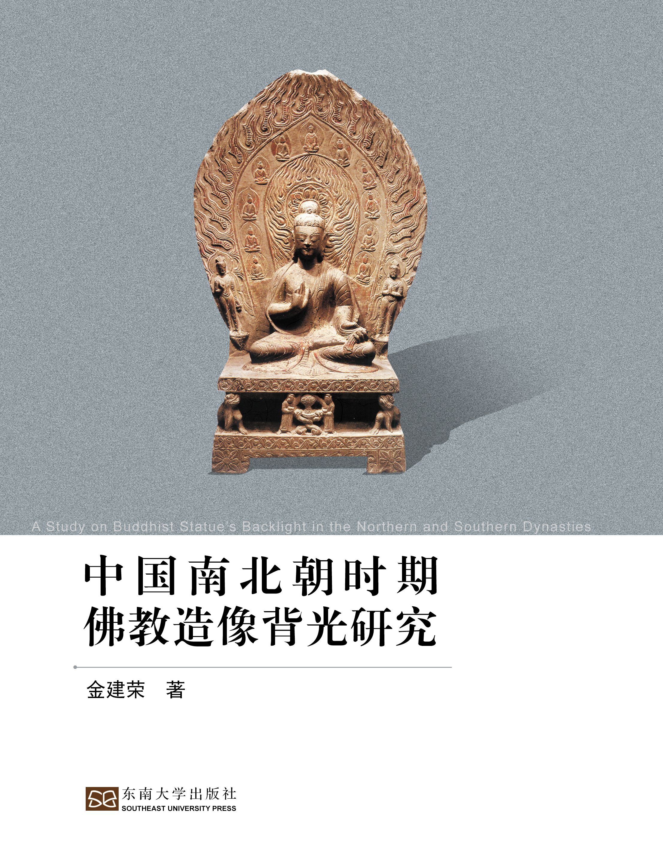 *商品名稱*