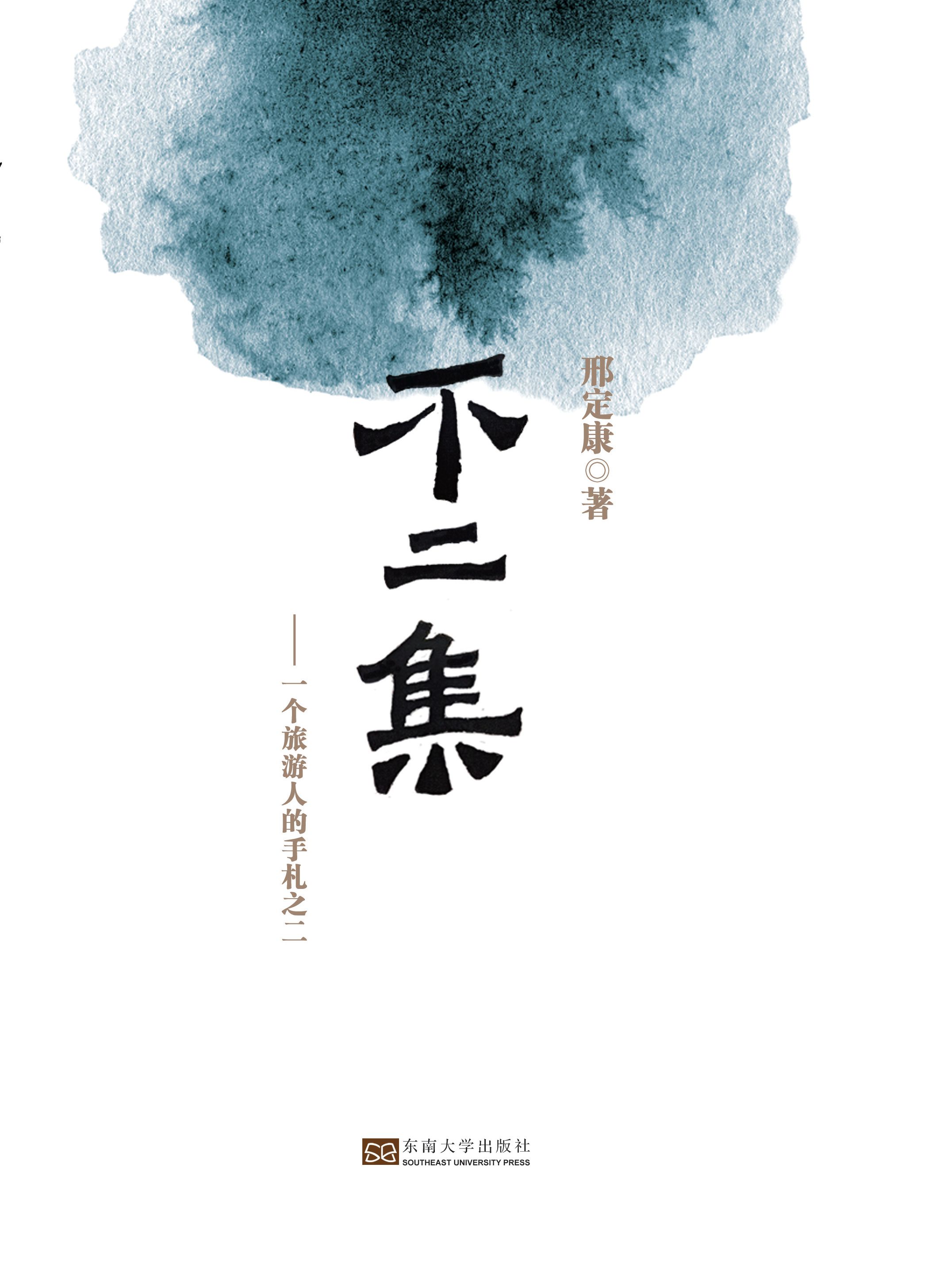 *商品名稱(chēng)*