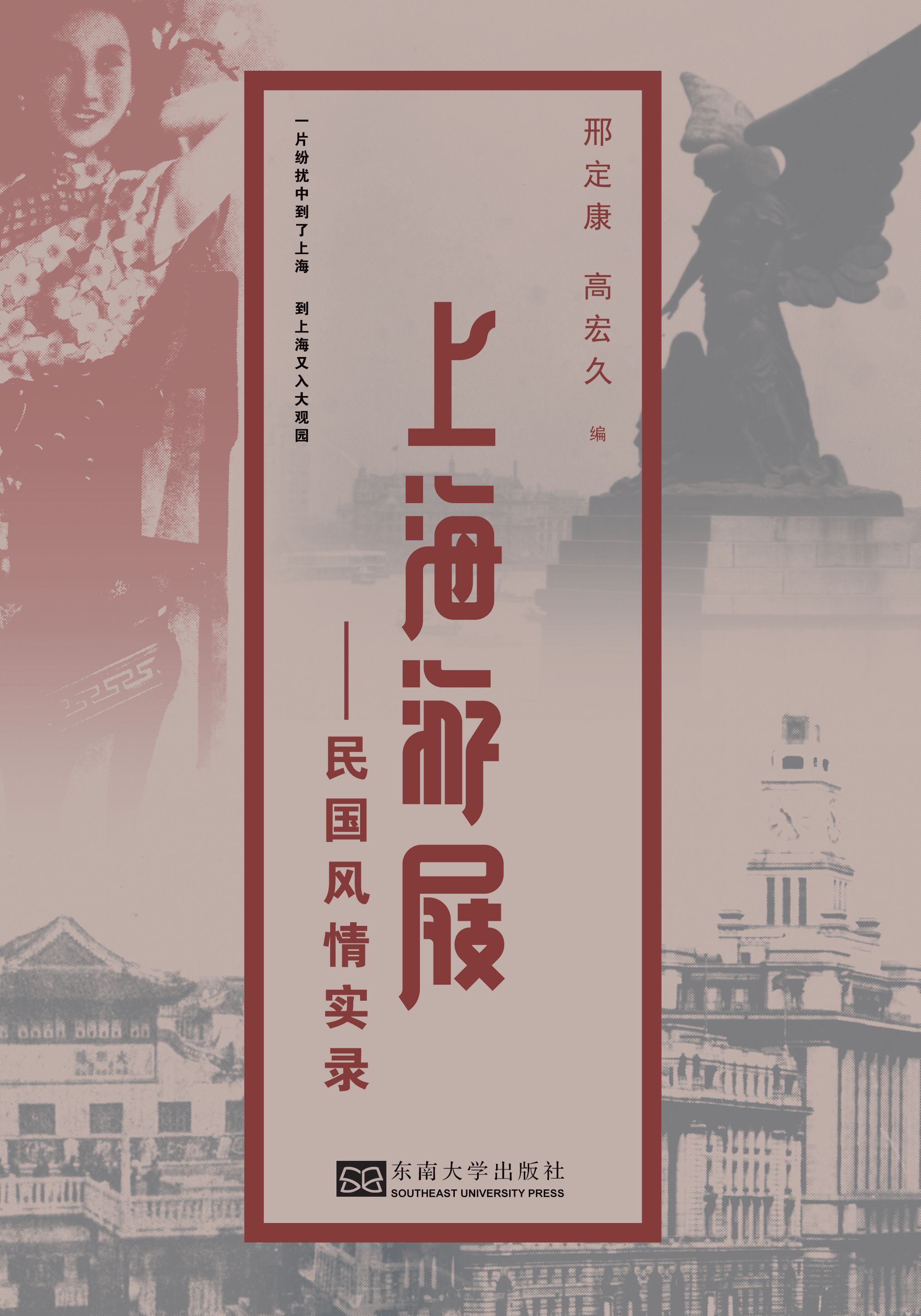*商品名稱(chēng)*