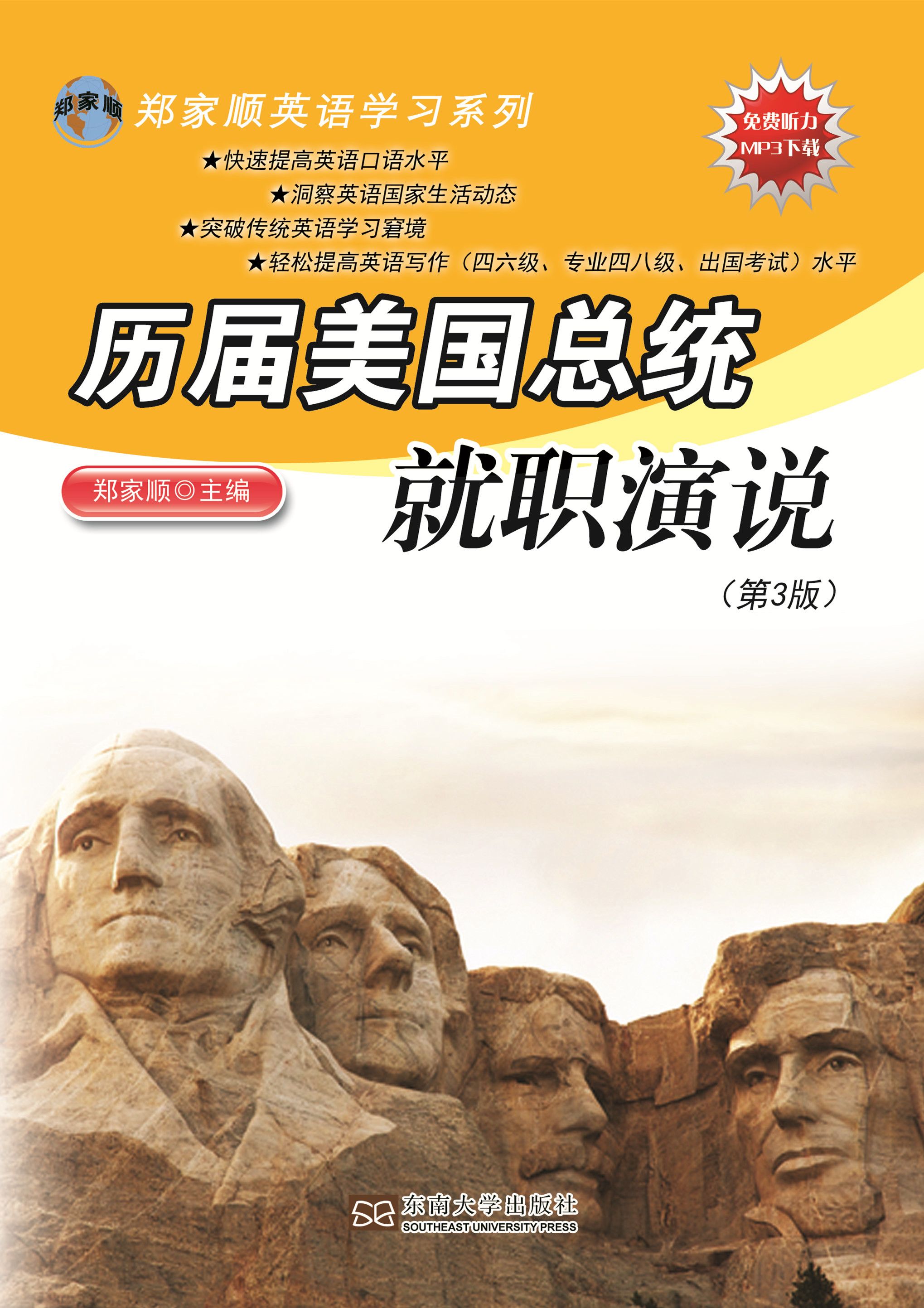 *商品名稱(chēng)*