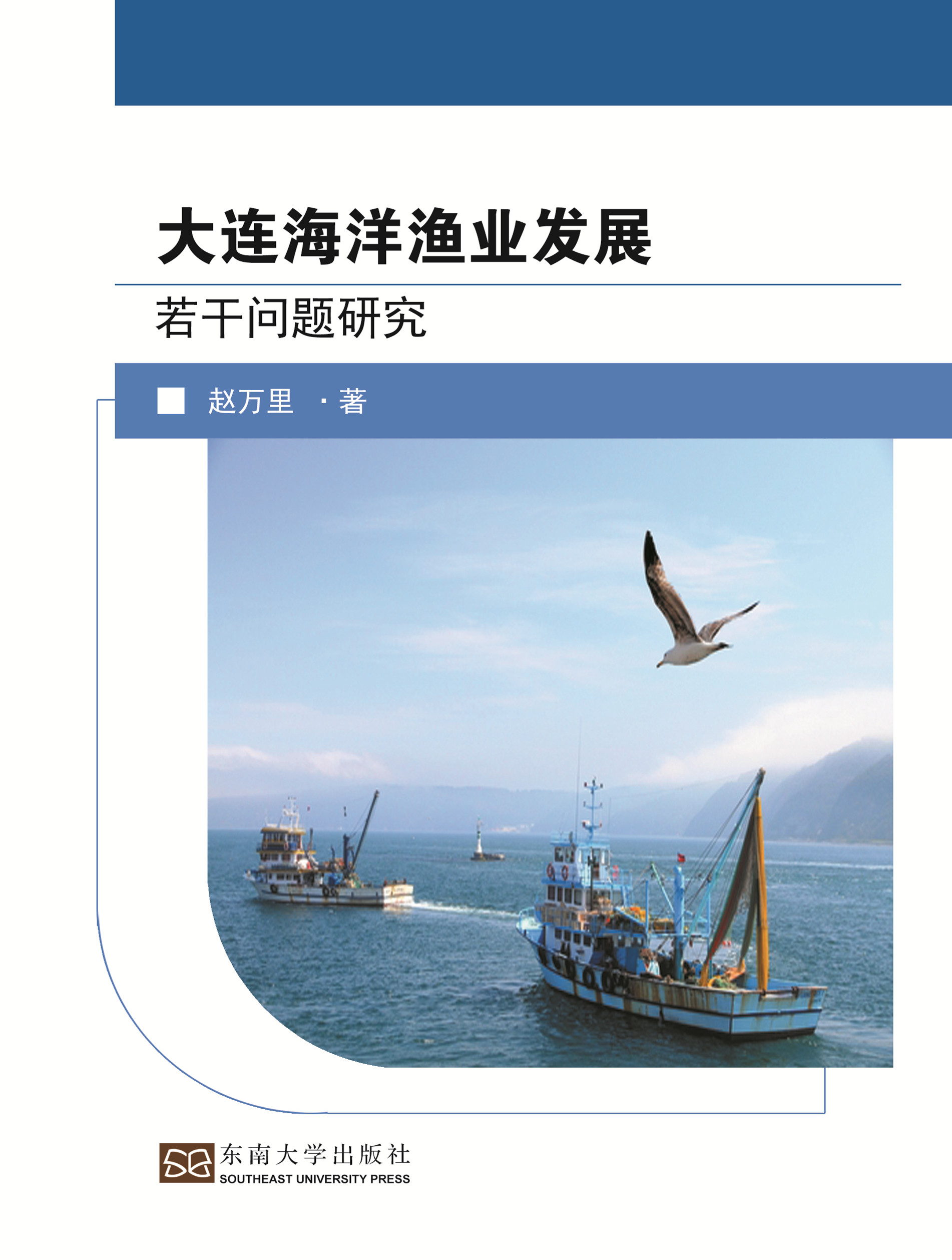 *商品名稱(chēng)*