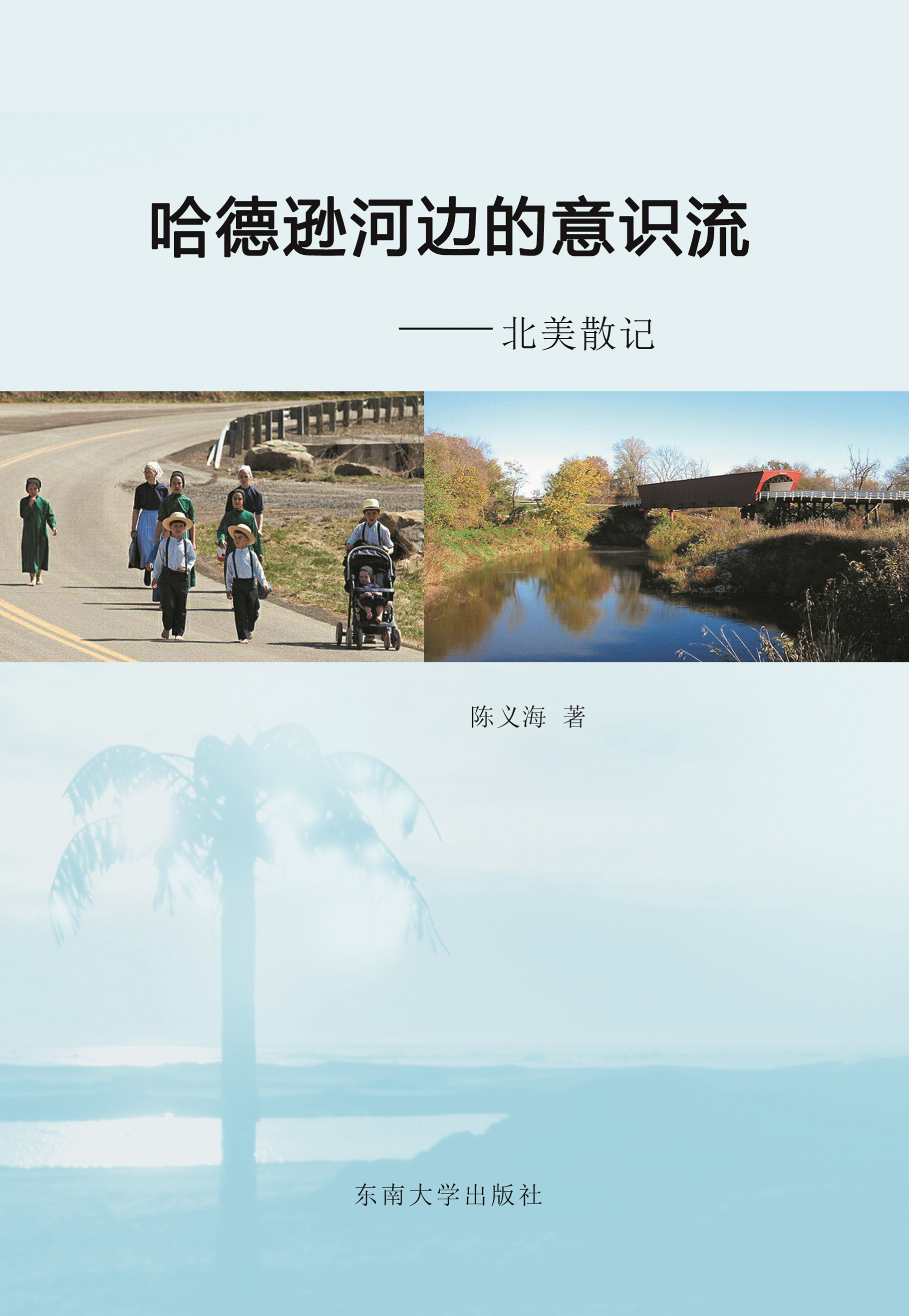 *商品名稱(chēng)*