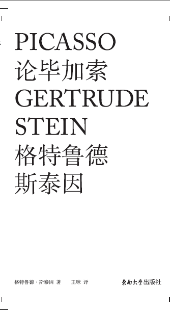 *商品名稱*
