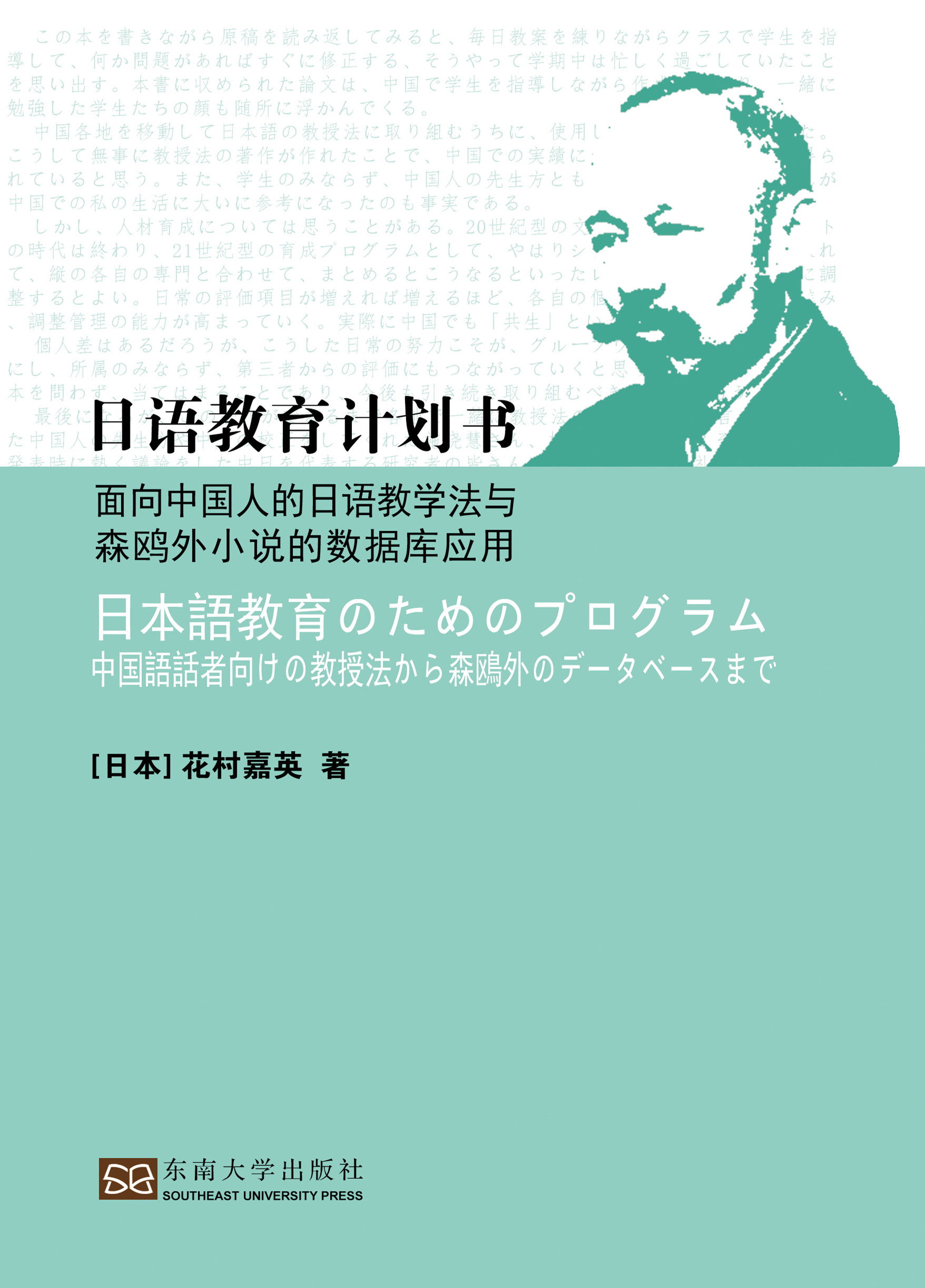 *商品名稱*