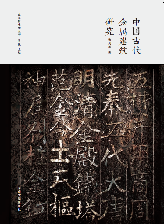 *商品名稱*