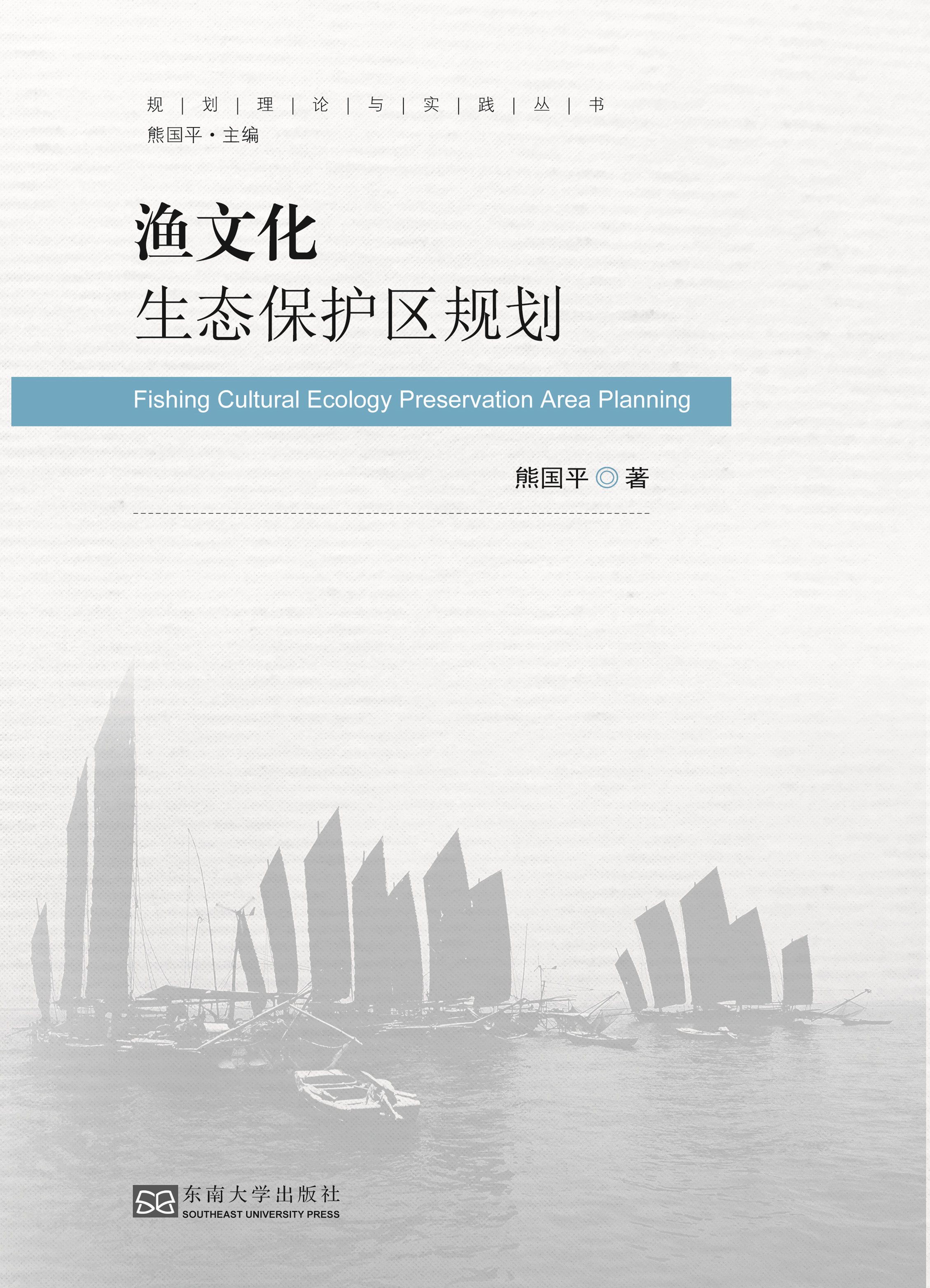 *商品名稱*