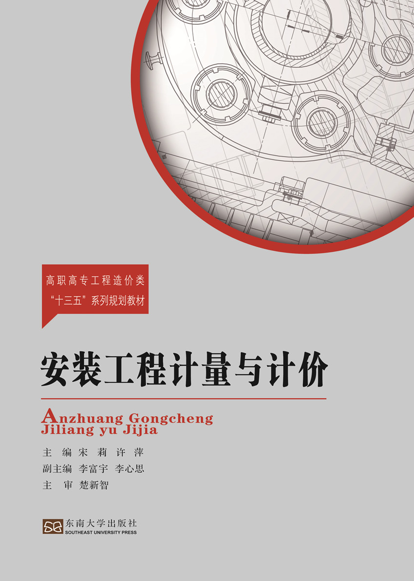 *商品名稱*