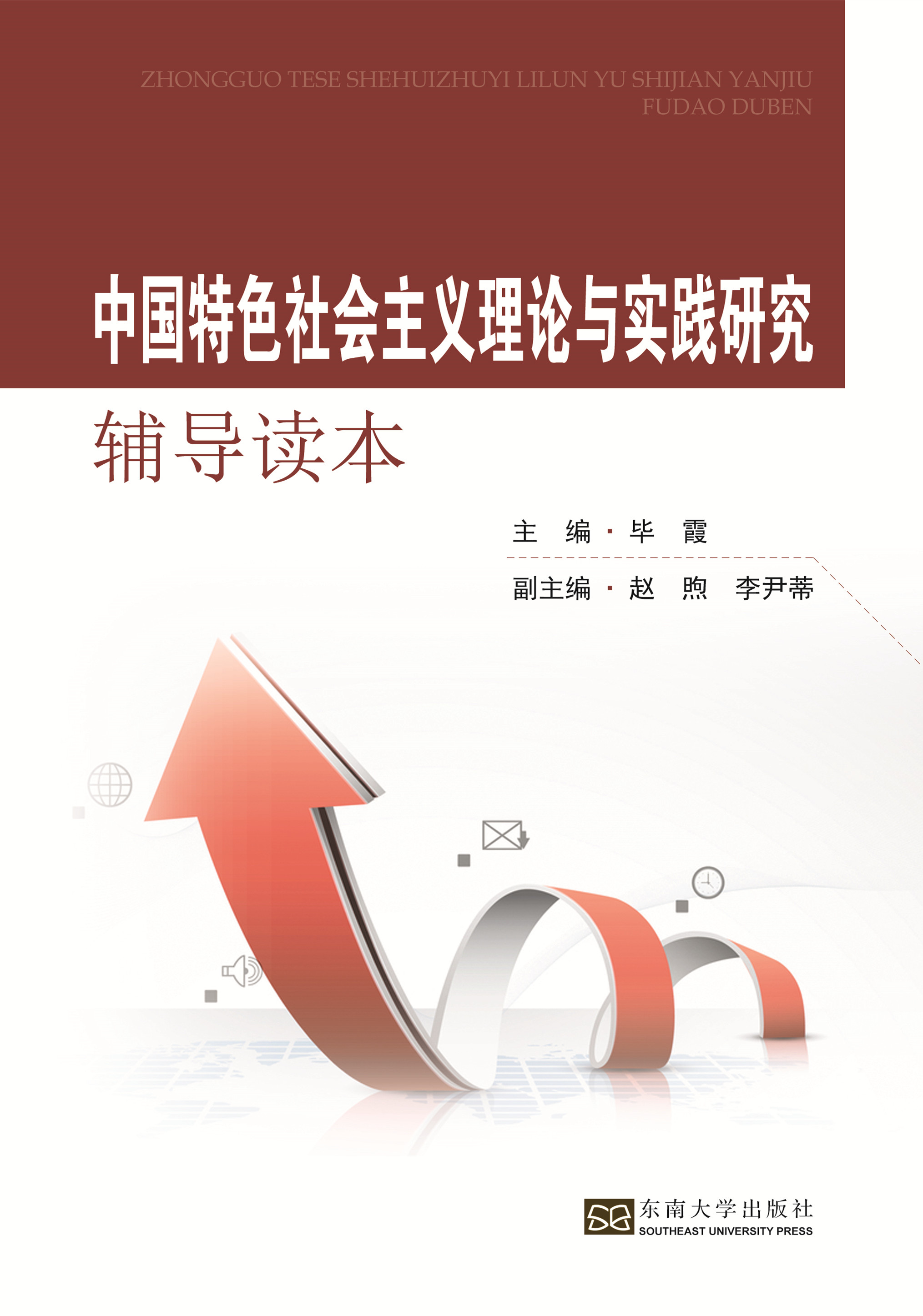 *商品名稱*