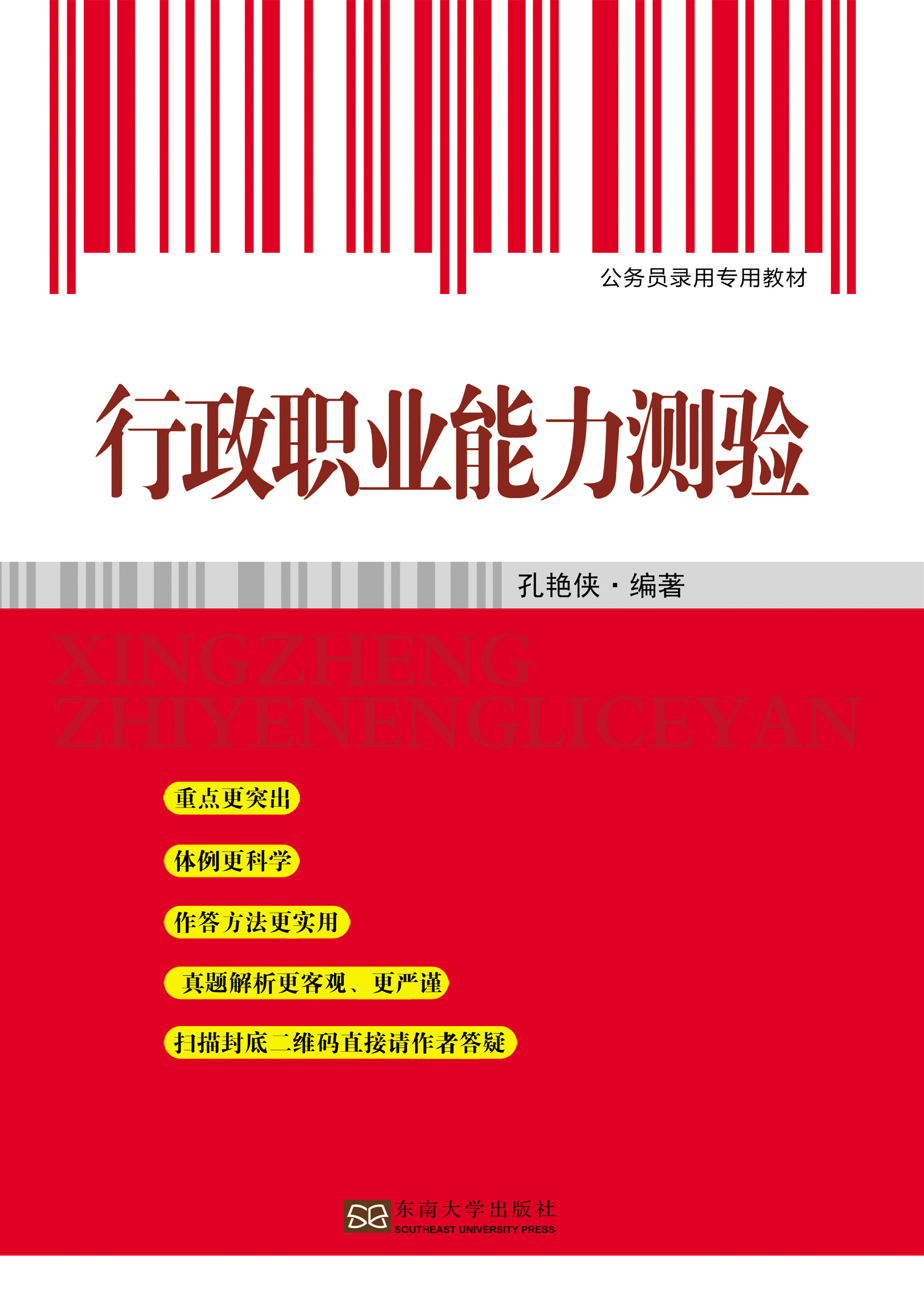 *商品名稱*