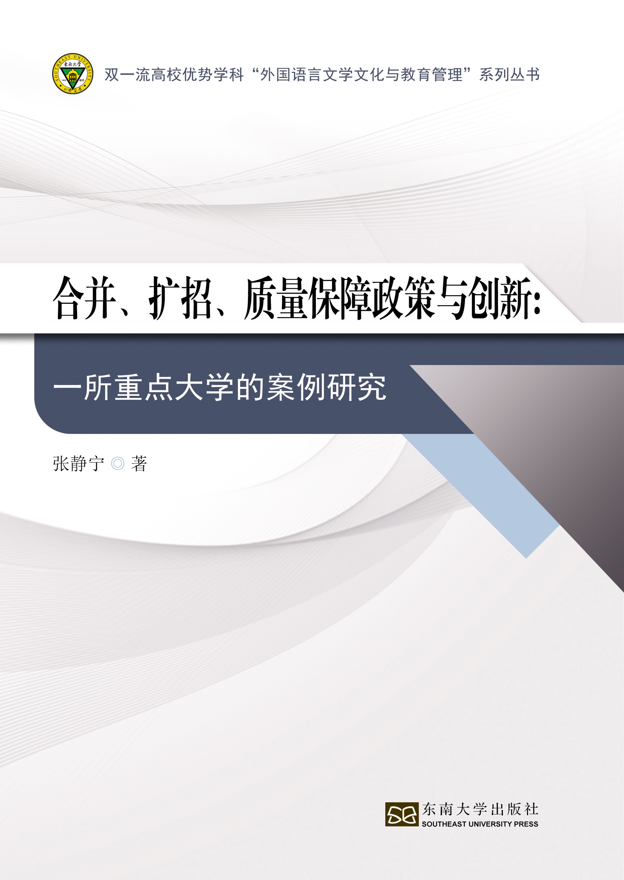 *商品名稱*