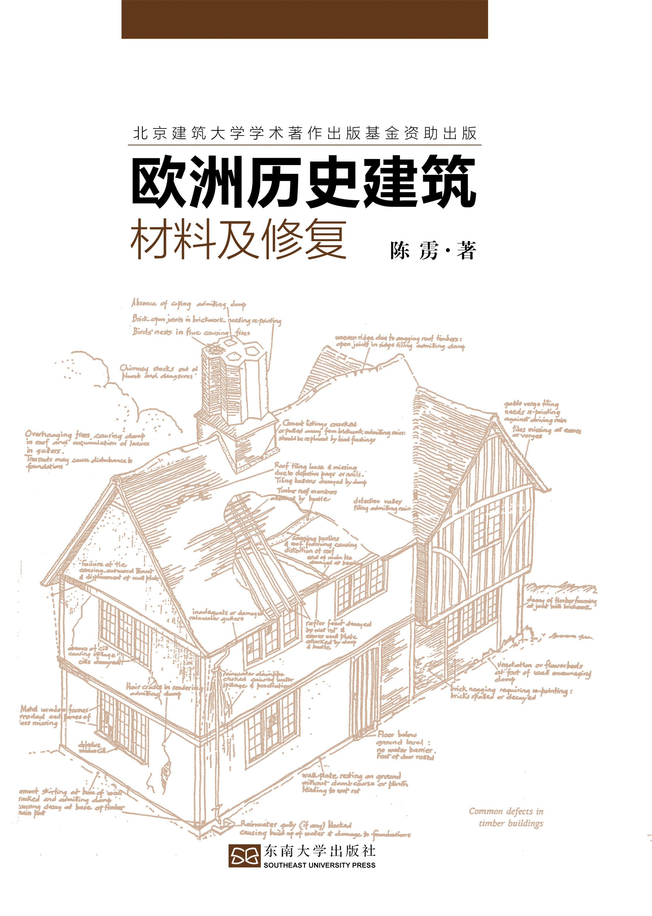 *商品名稱(chēng)*