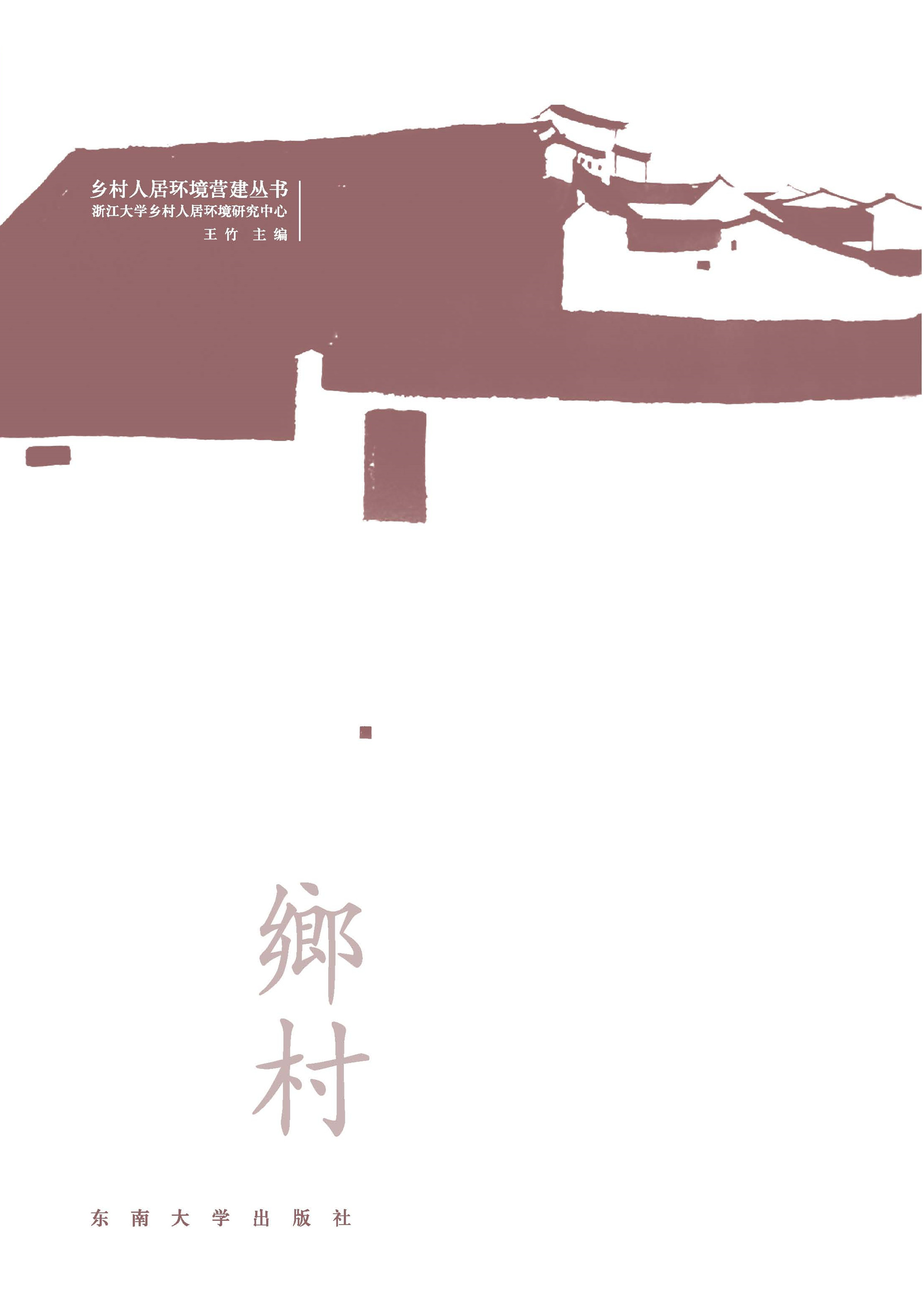*商品名稱(chēng)*
