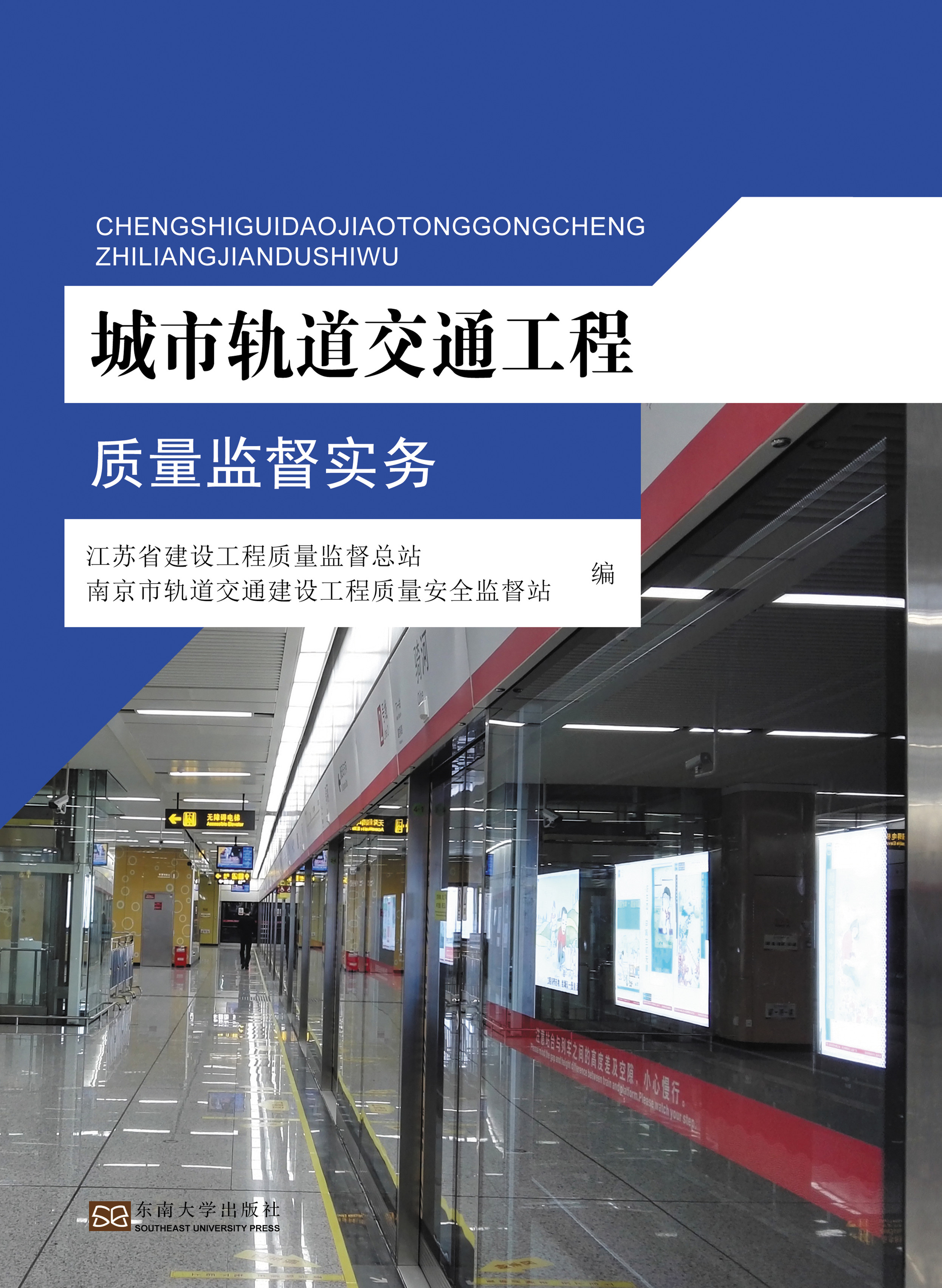 *商品名稱(chēng)*