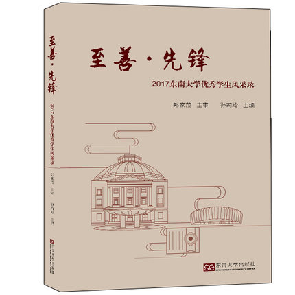 *商品名稱*