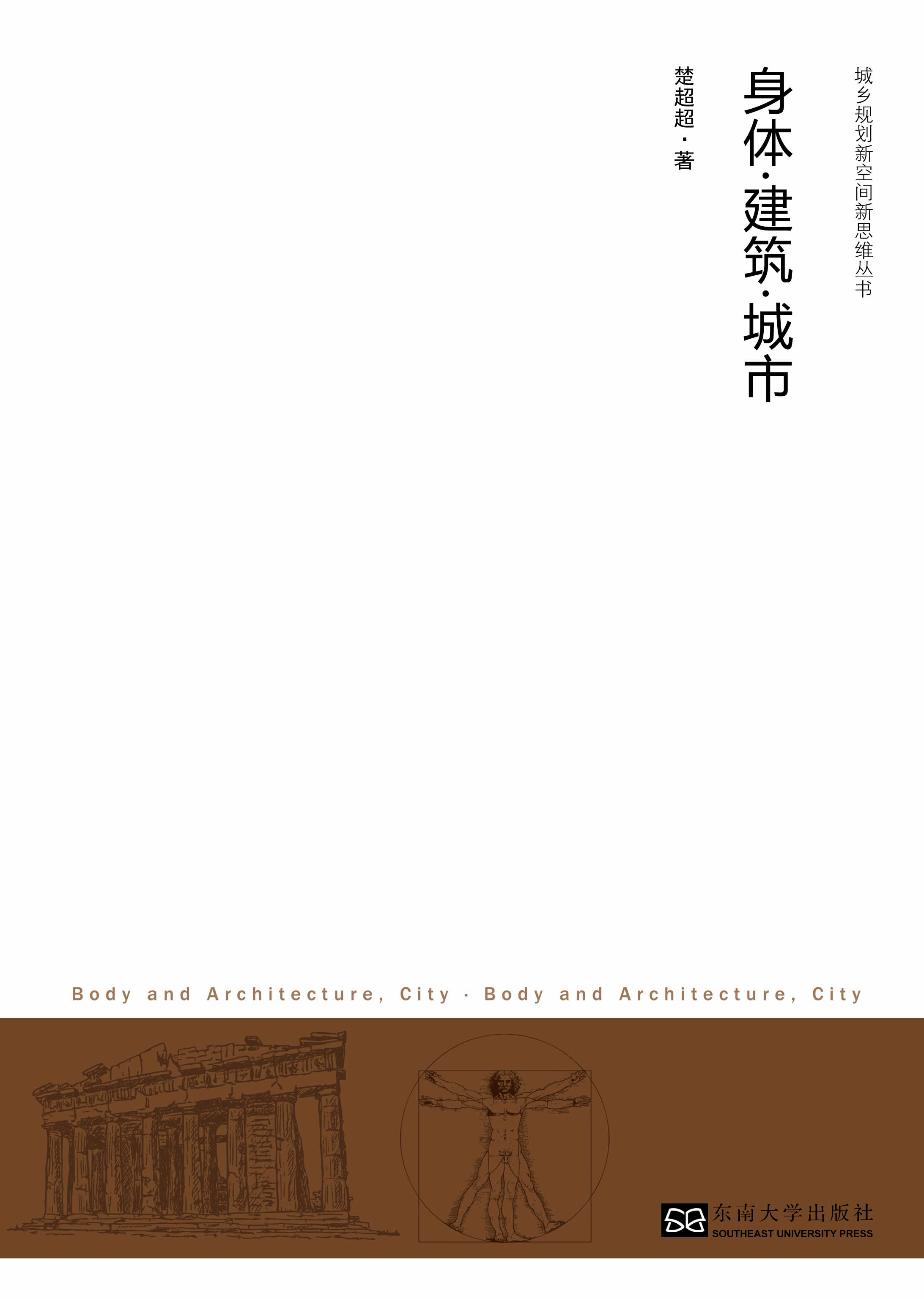 *商品名稱*