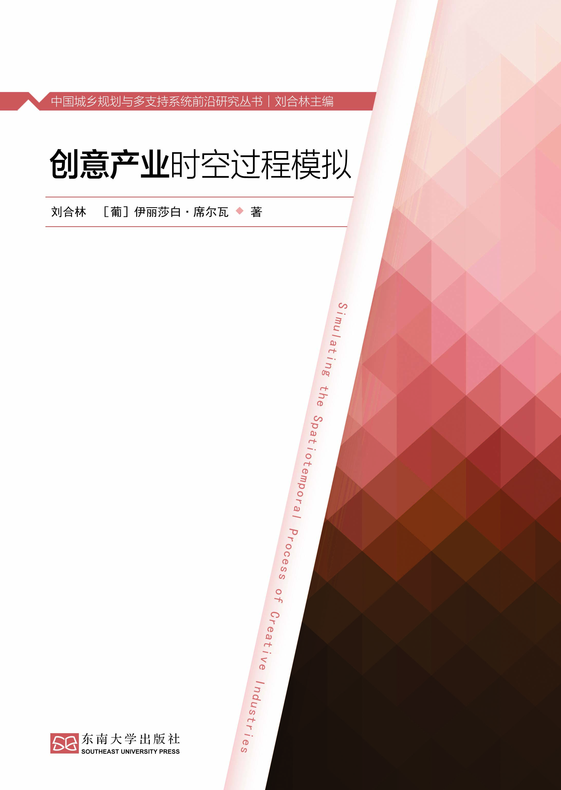 *商品名稱*