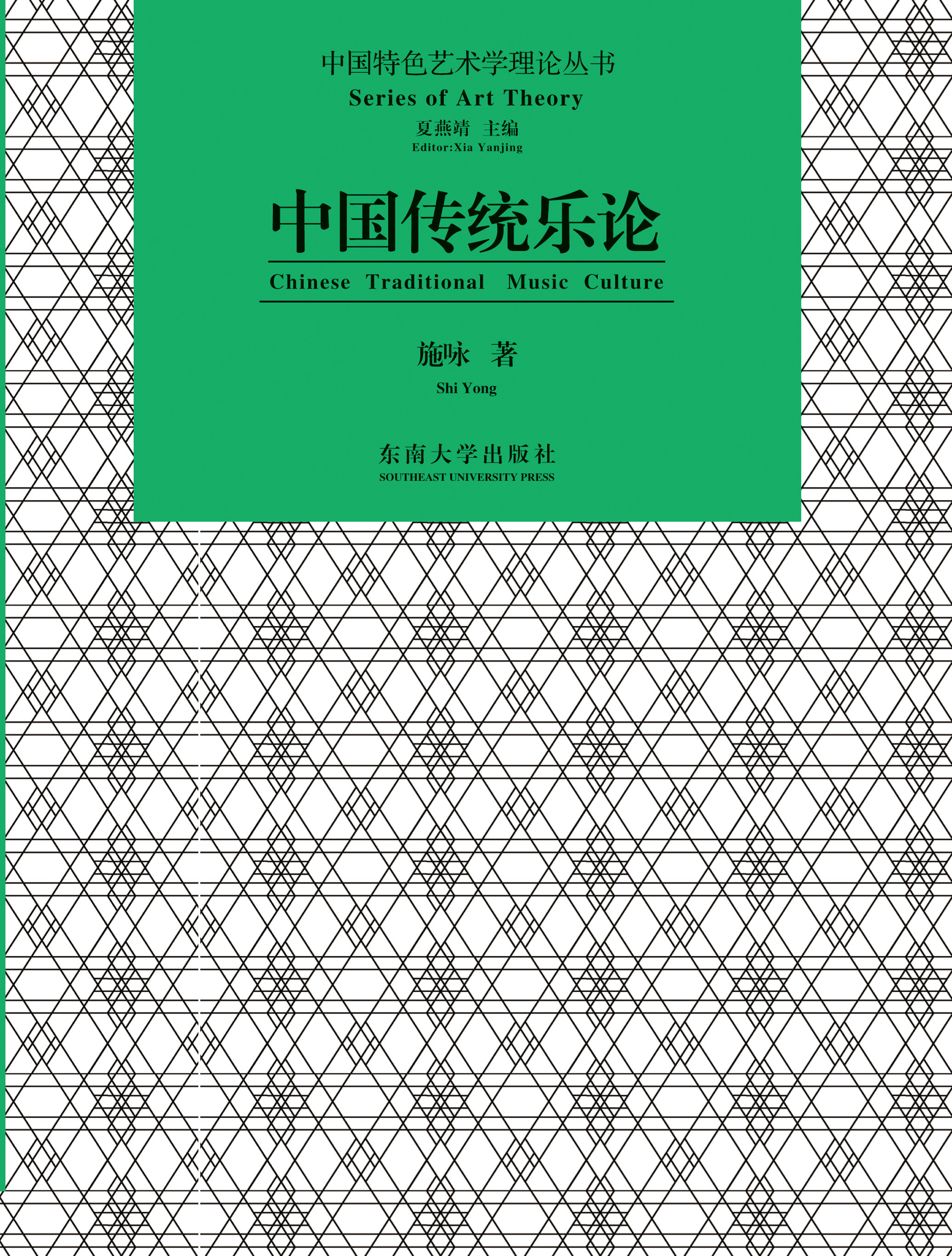 *商品名稱(chēng)*