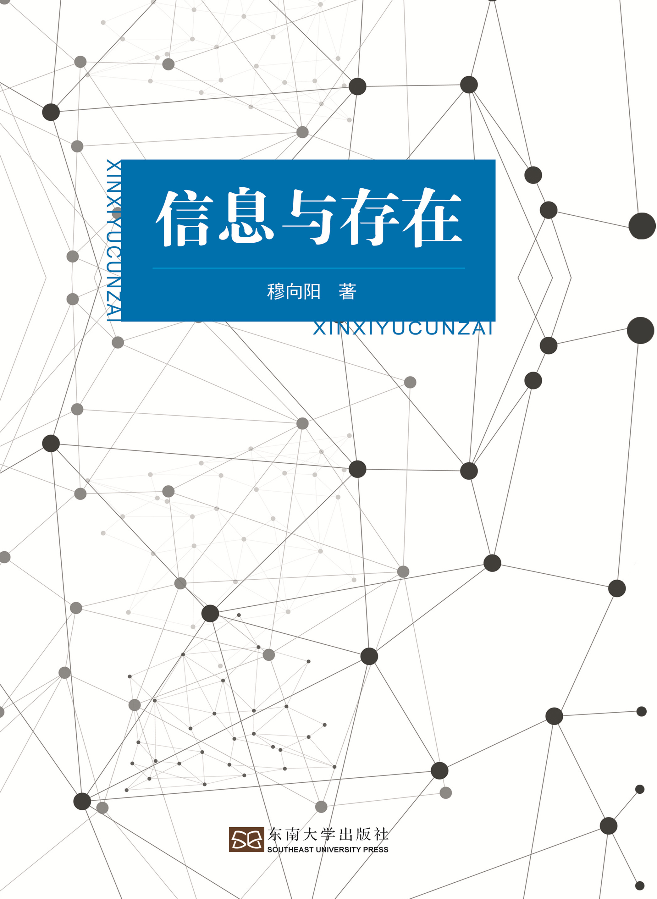 *商品名稱(chēng)*