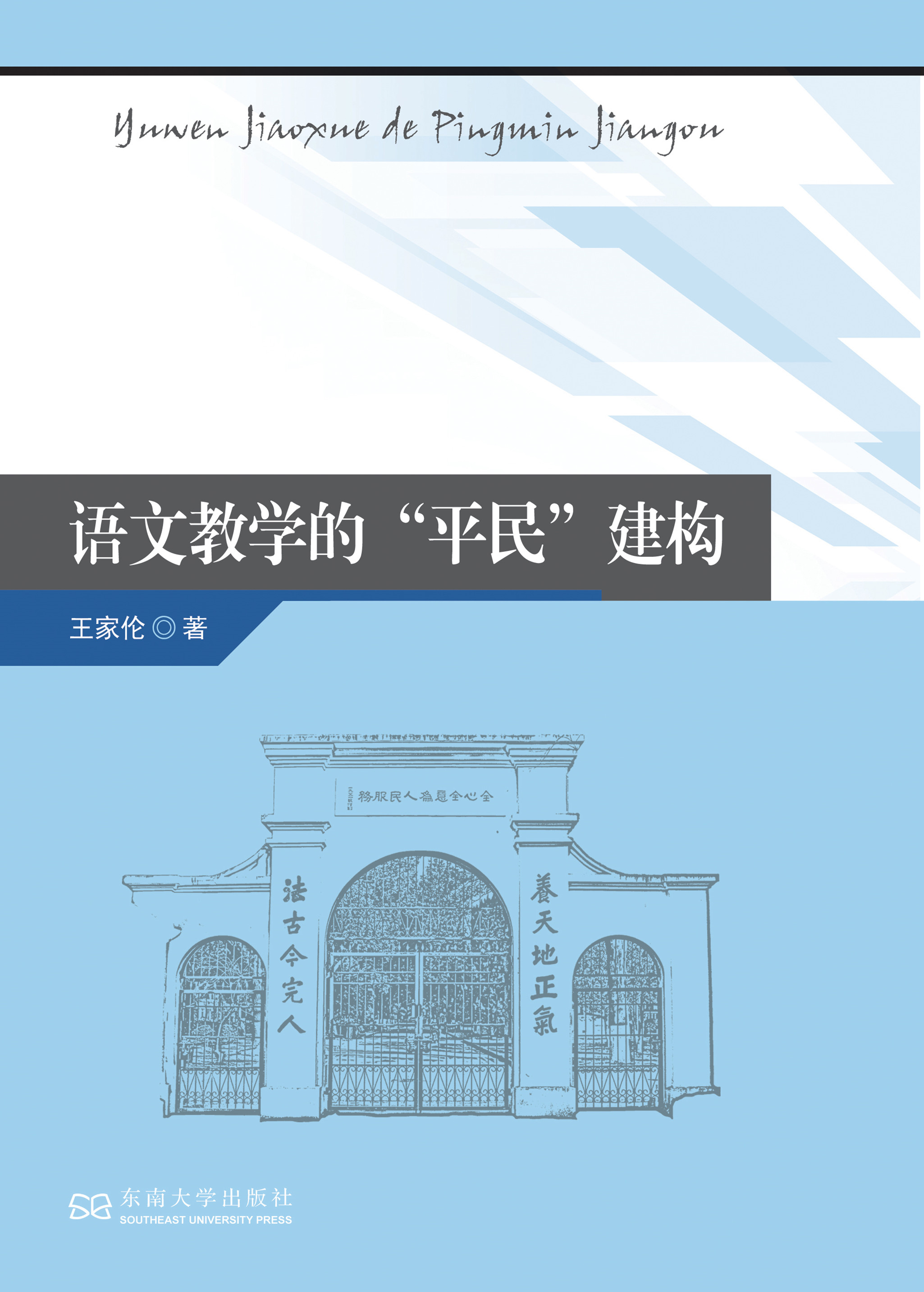 *商品名稱*