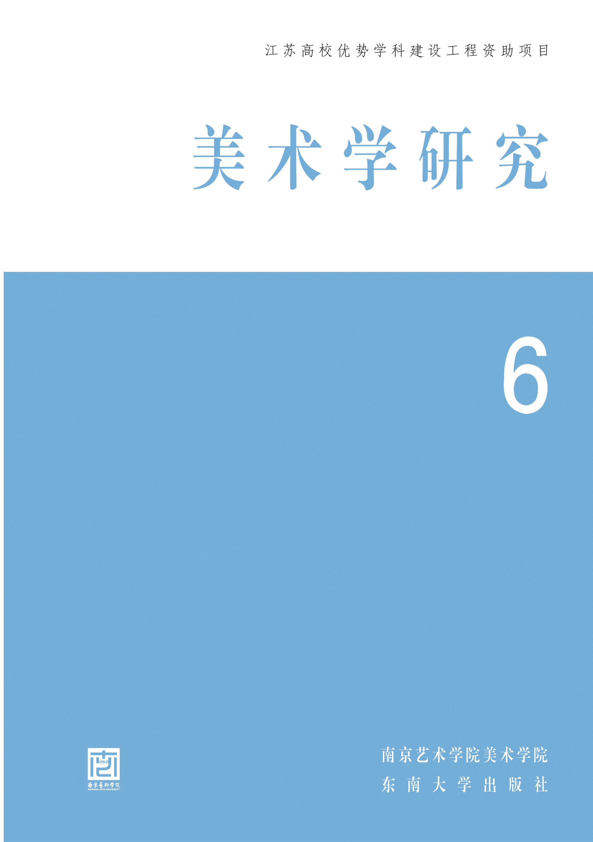 *商品名稱(chēng)*