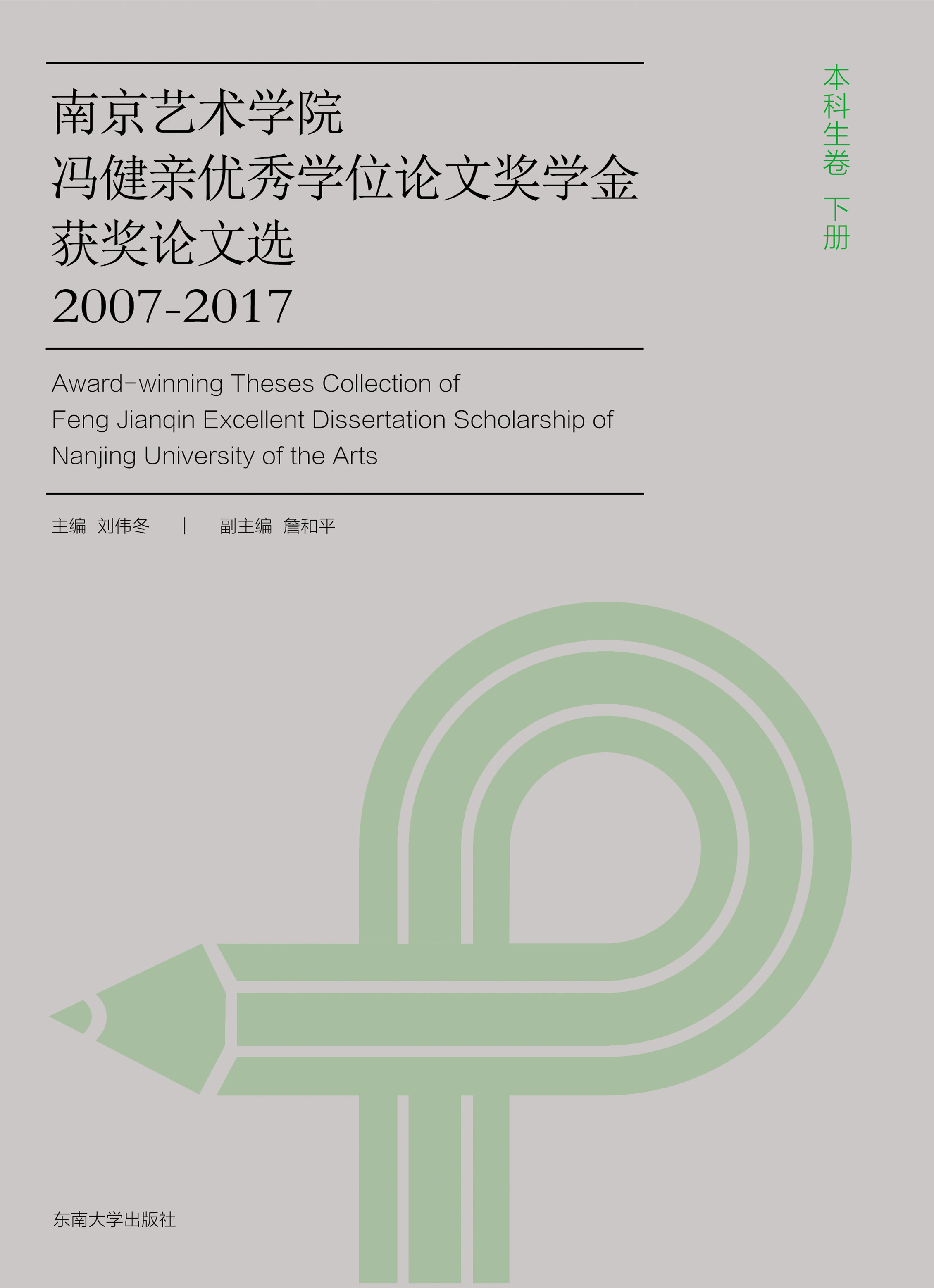 *商品名稱(chēng)*