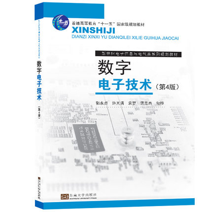 *商品名稱*