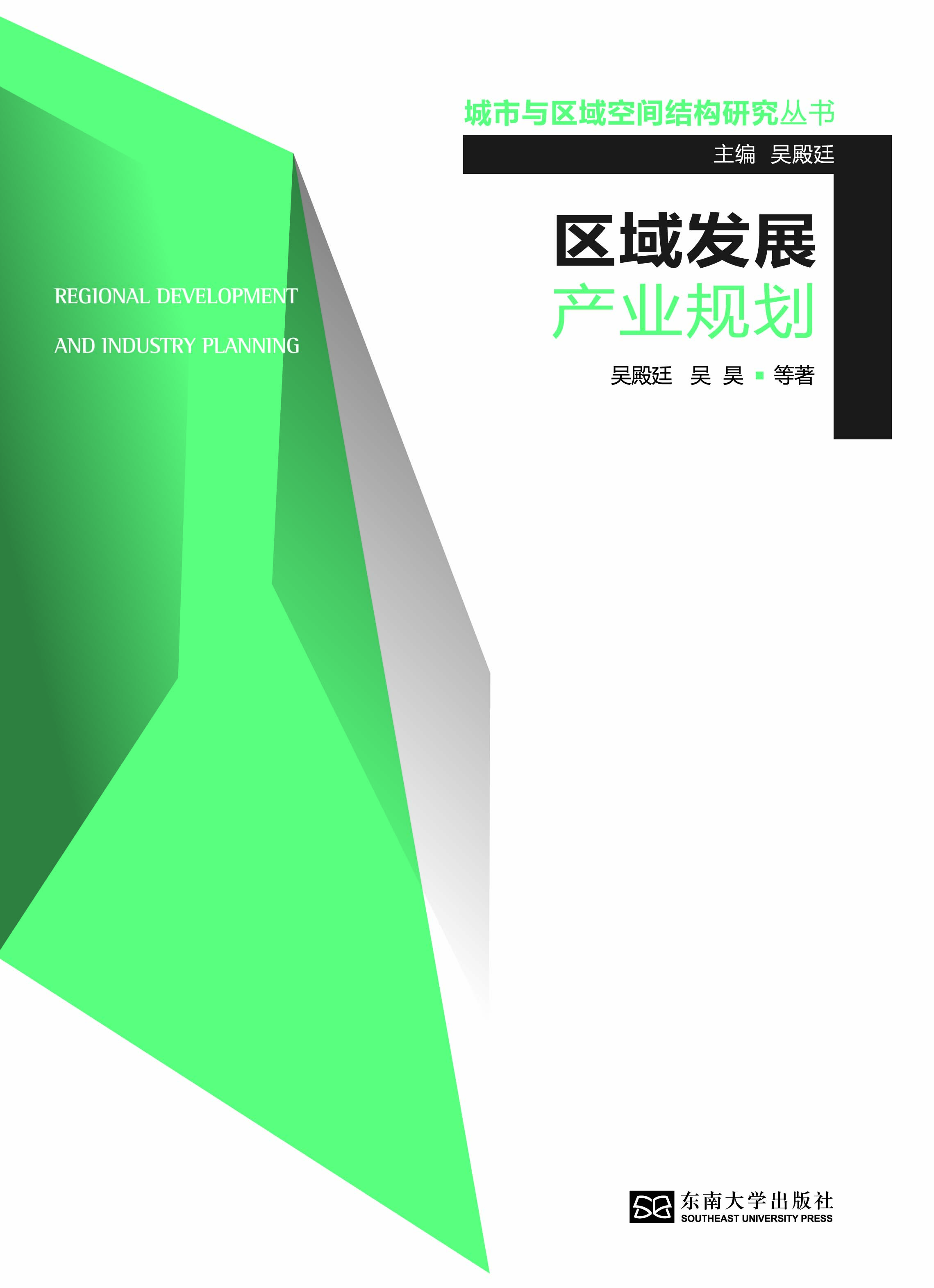 *商品名稱*