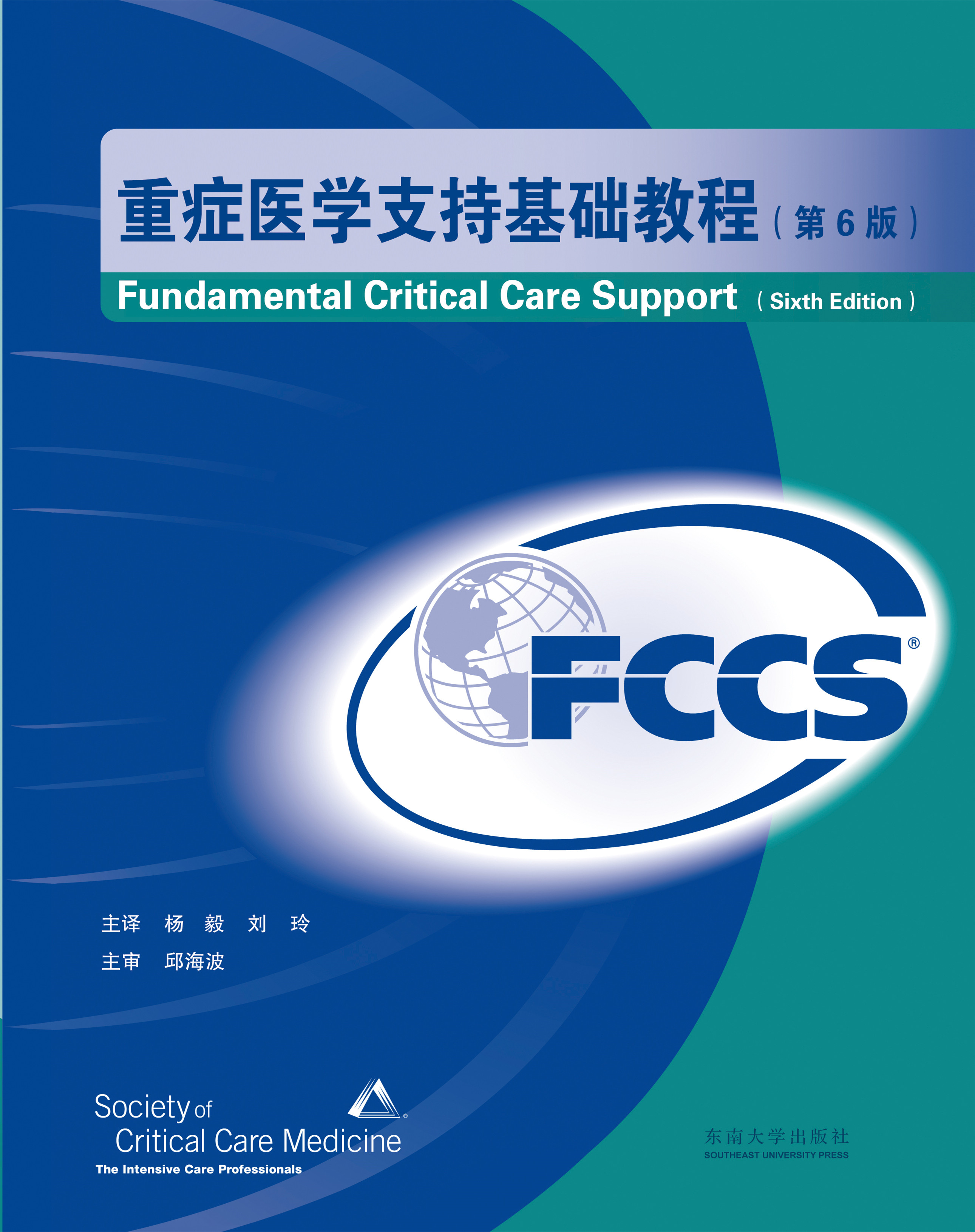 *商品名稱*