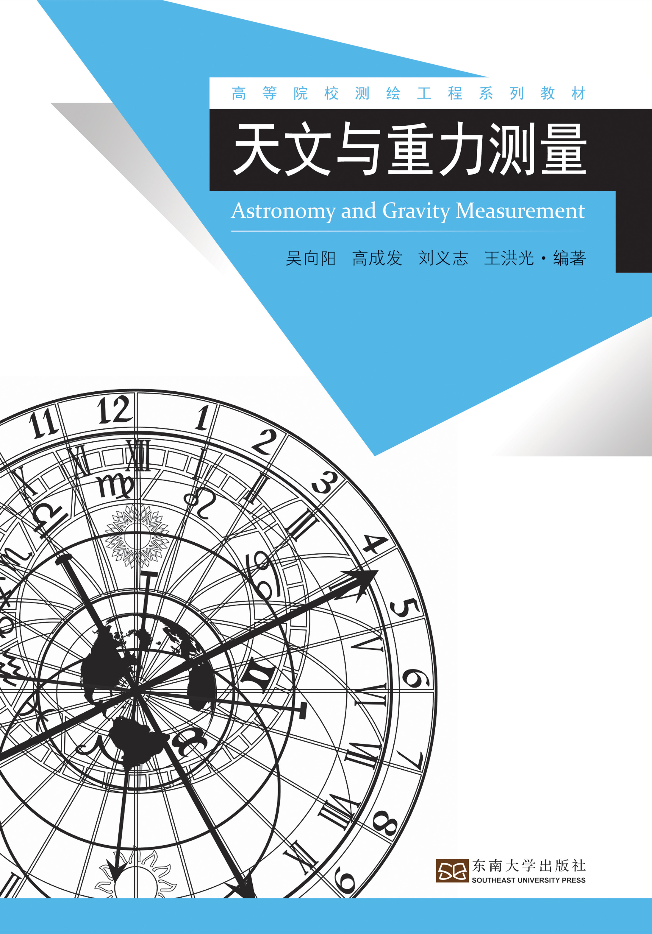 *商品名稱*