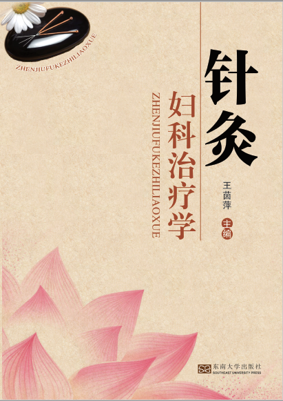 *商品名稱*