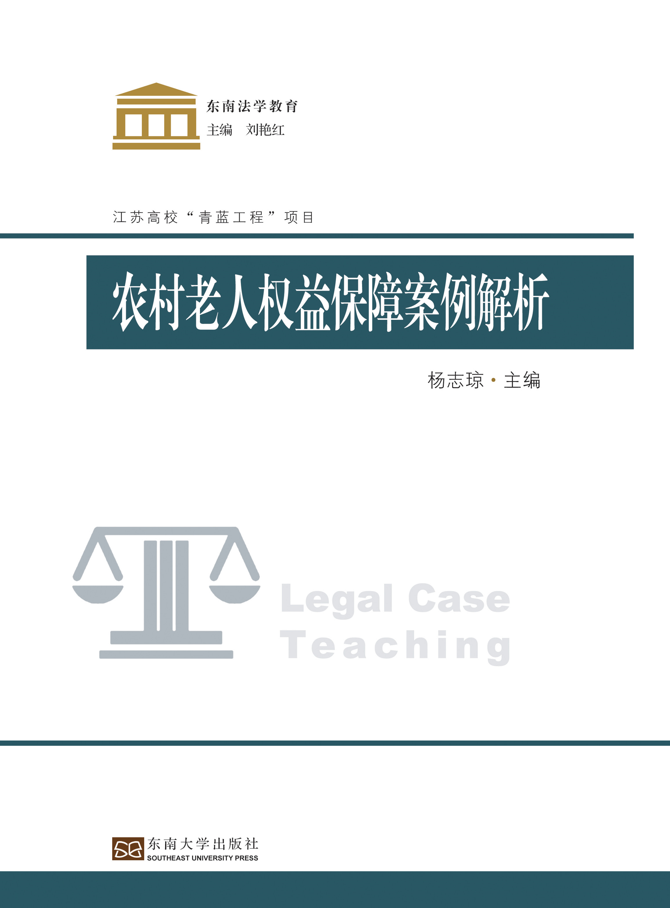 *商品名稱*
