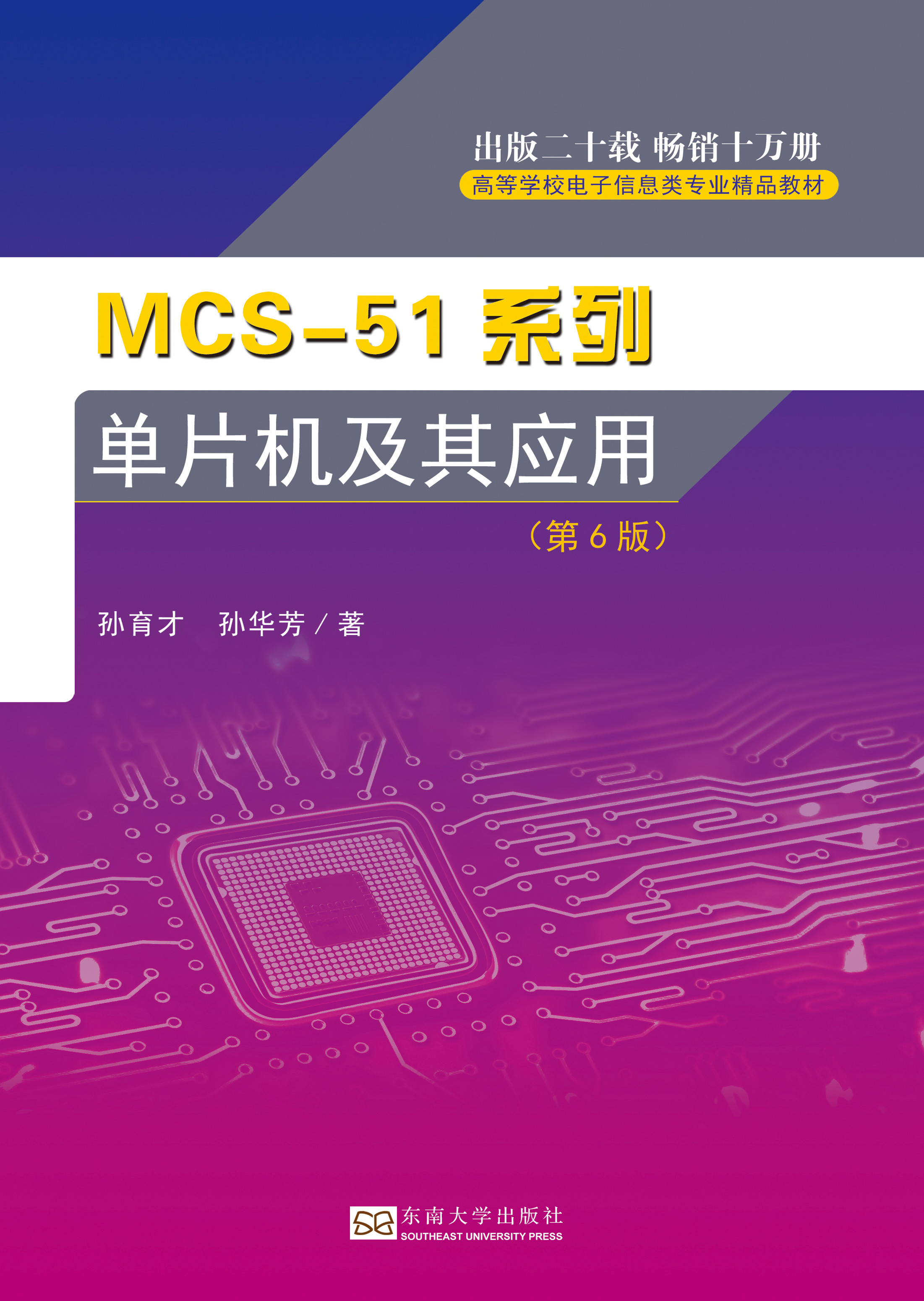 *商品名稱*