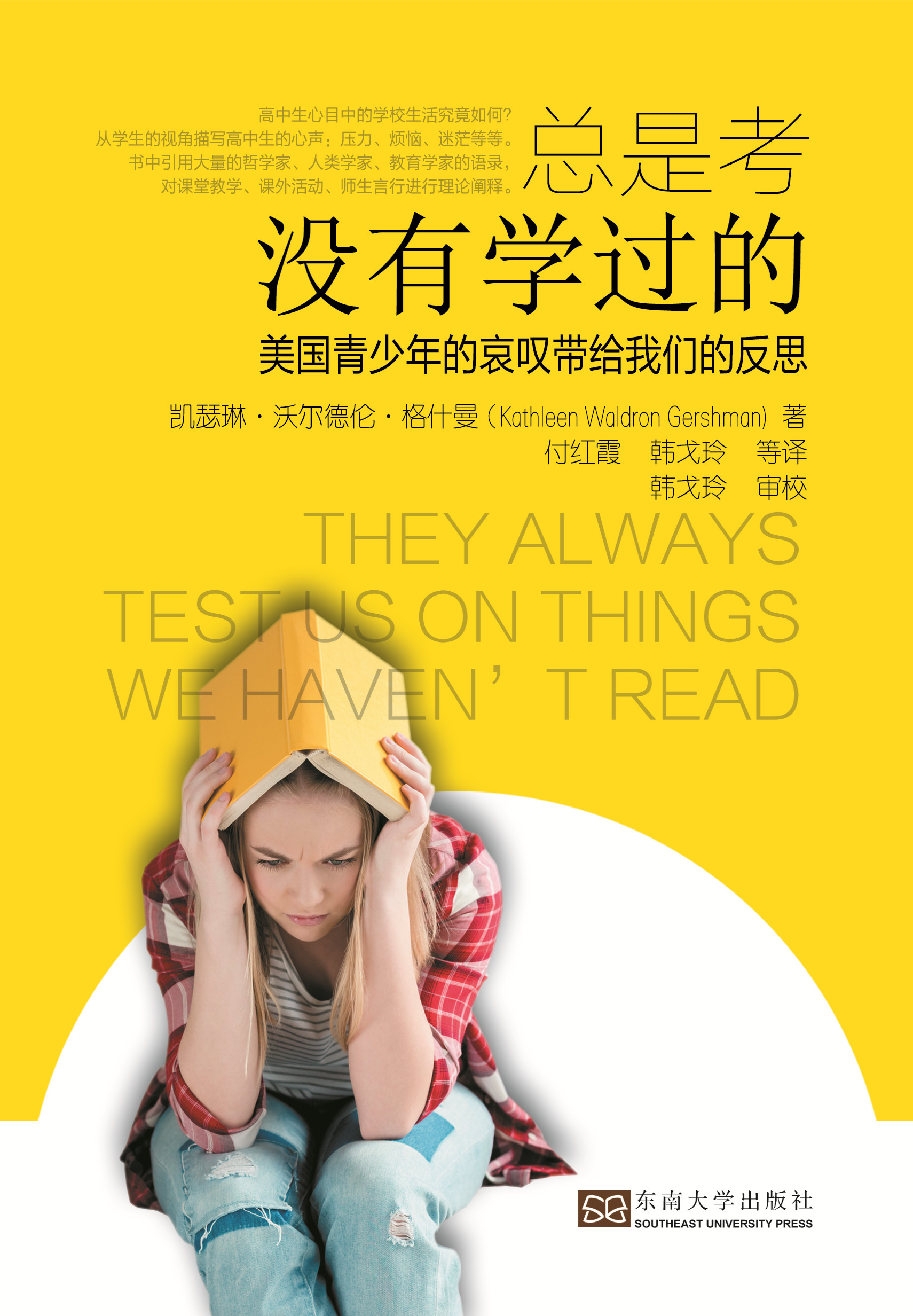 *商品名稱*