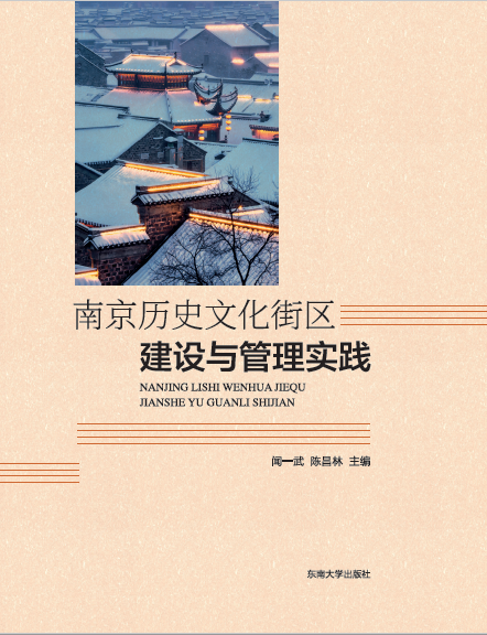 *商品名稱*
