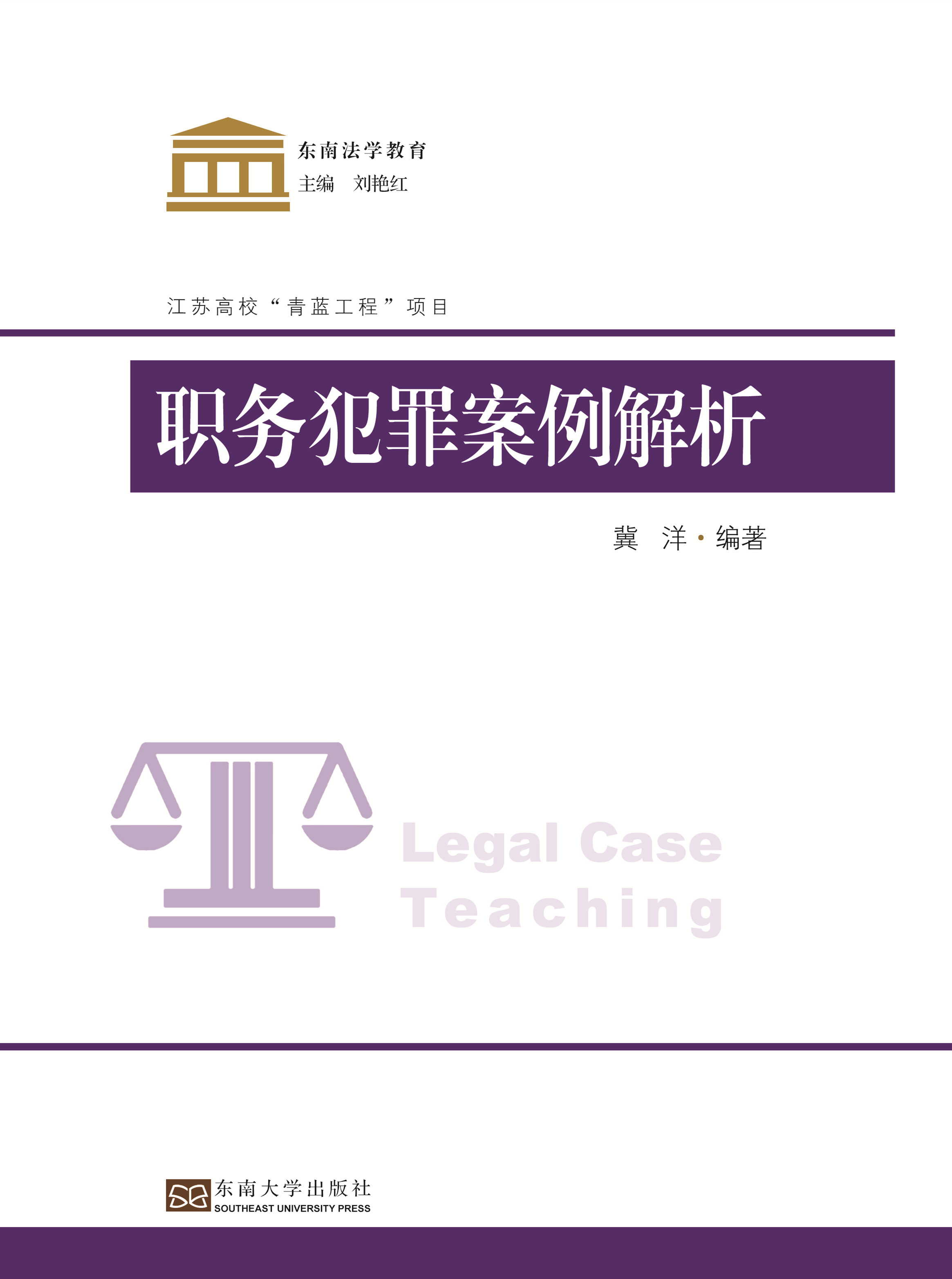 *商品名稱*