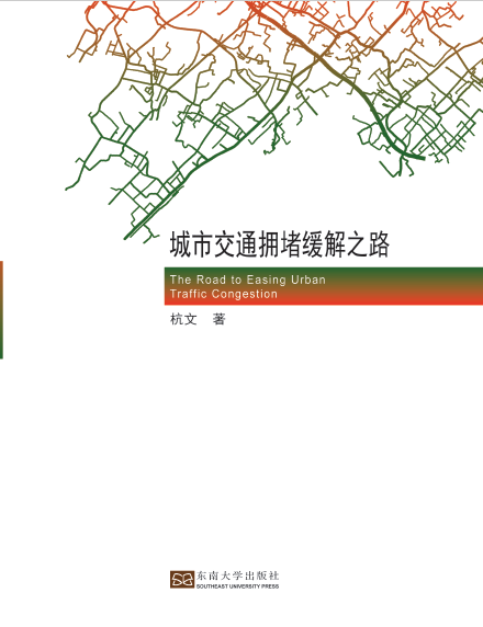 *商品名稱*
