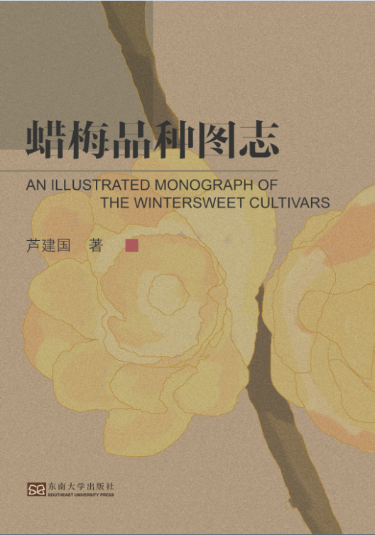 *商品名稱*