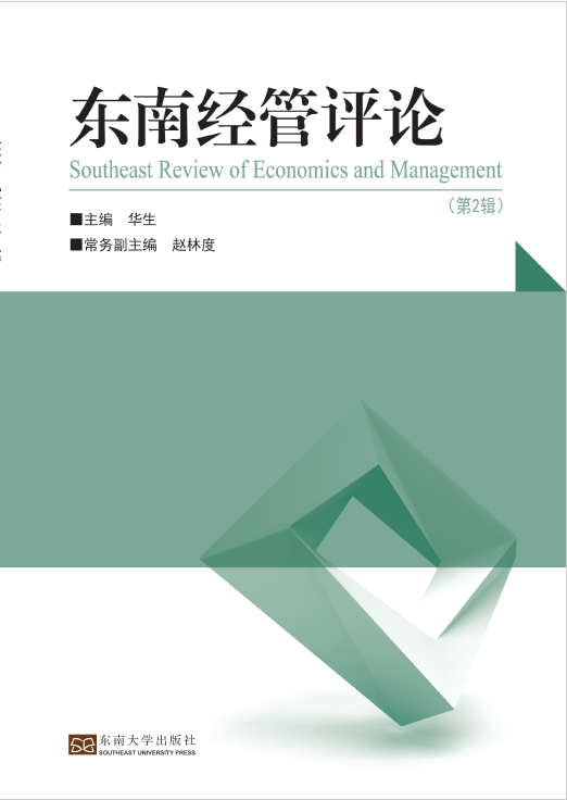 *商品名稱*