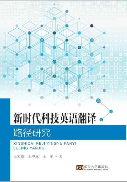 *商品名稱*