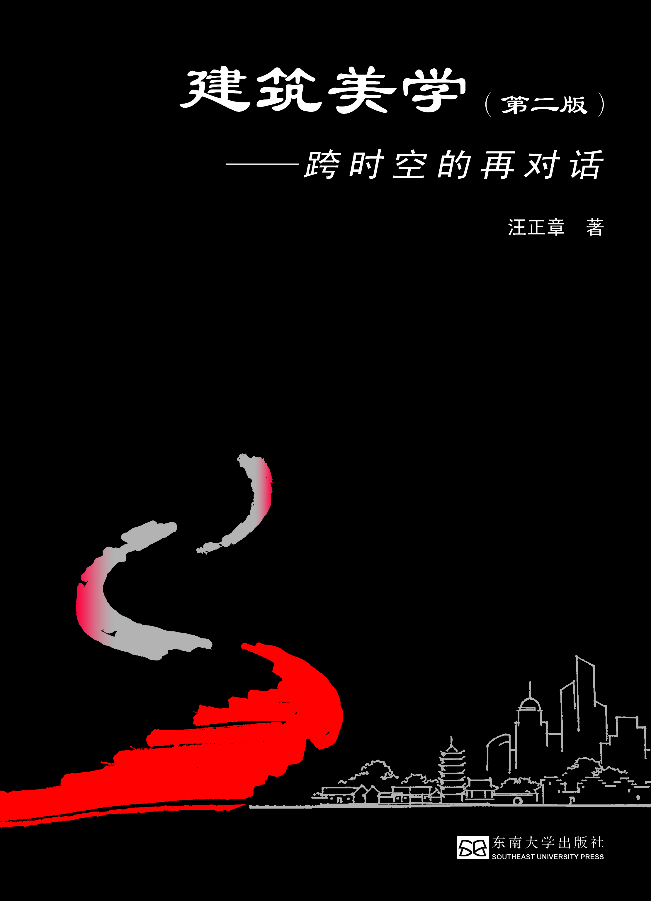 *商品名稱*