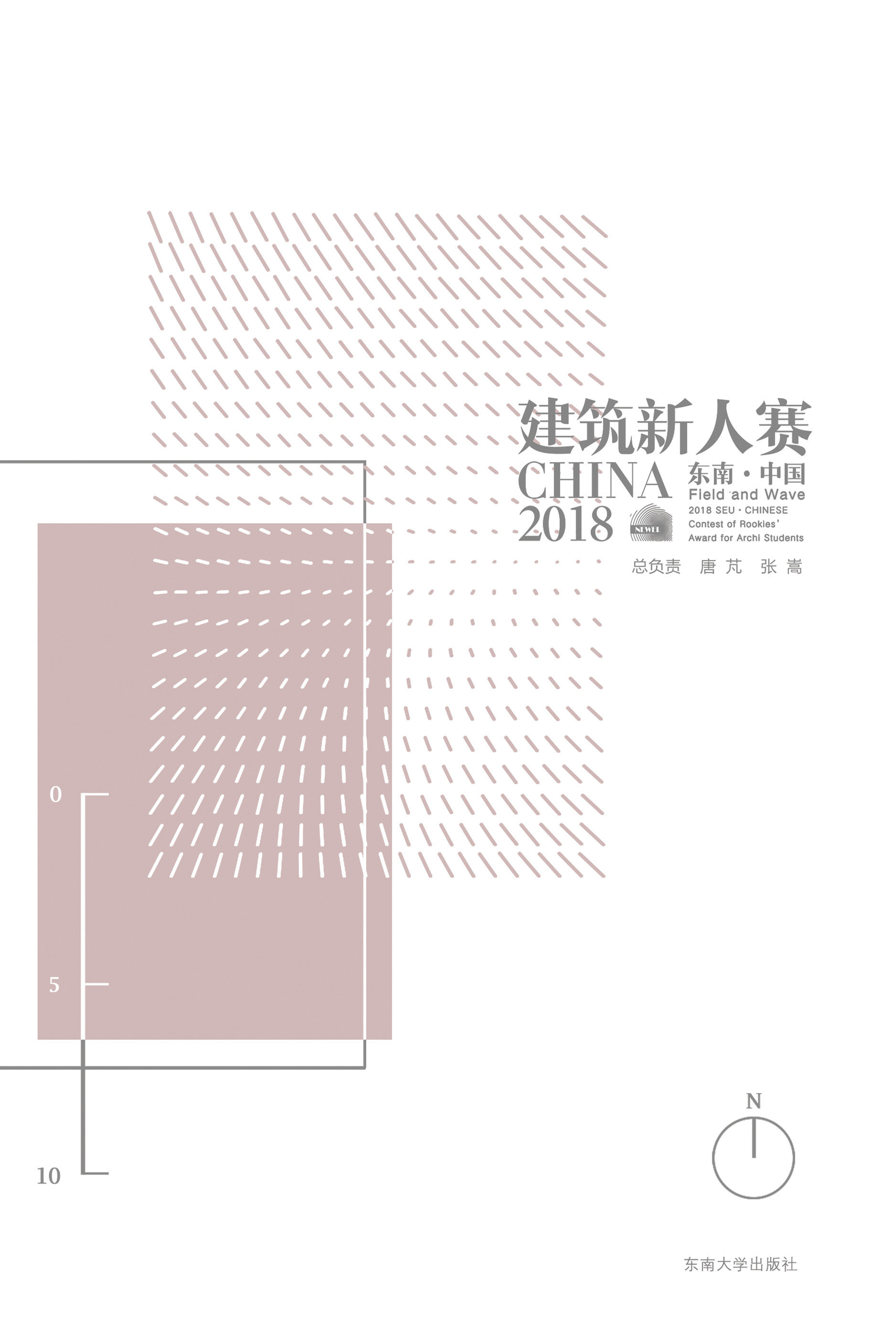 *商品名稱*