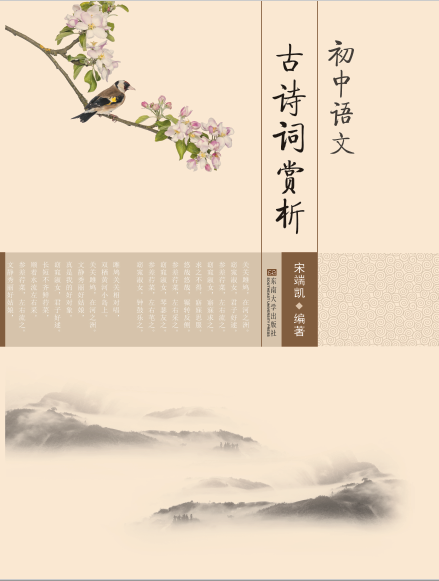 *商品名稱*