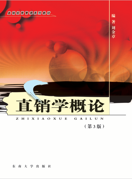 *商品名稱*