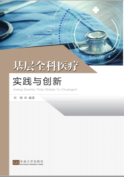 *商品名稱*