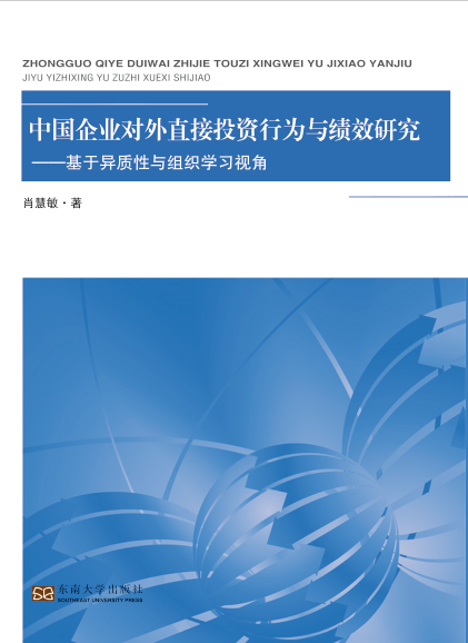 *商品名稱*