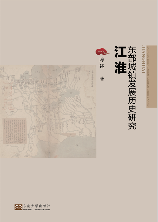 *商品名稱*