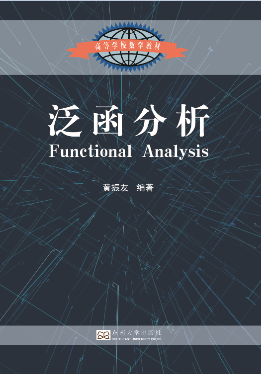 *商品名稱*