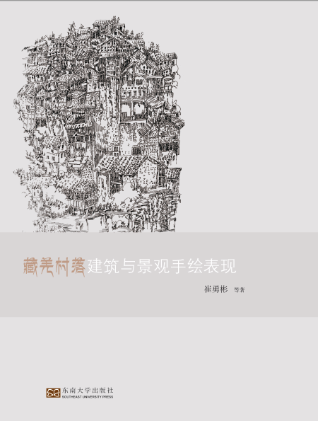 *商品名稱*