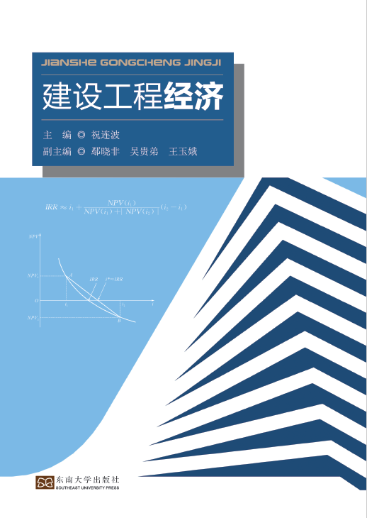 *商品名稱*